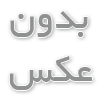 تفاوت گوشواره طلا اسپرت و کلاسیک: راهنمای خرید مناسب‌ترین مدل